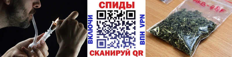 БУТИРАТ 1.4BDO  купить   дарк нет как зайти  Горячий Ключ  кракен ONION 