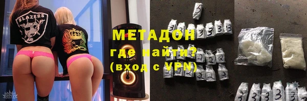 герыч Вяземский