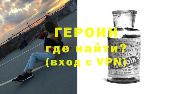 гашишное масло Вязники