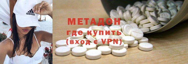 кокаин колумбия Беслан