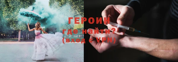 меф VHQ Болотное
