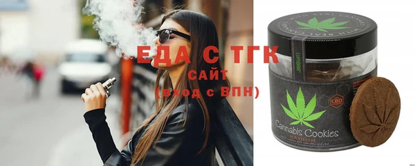 герыч Вяземский
