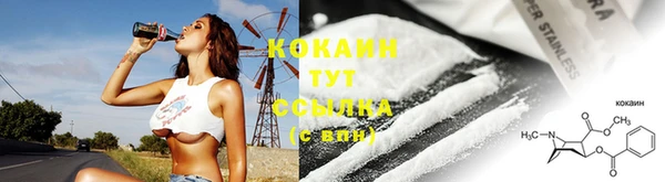 гашишное масло Вязники