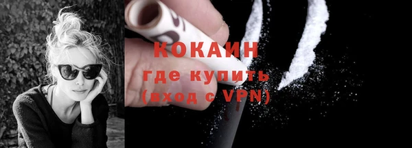 гашишное масло Вязники