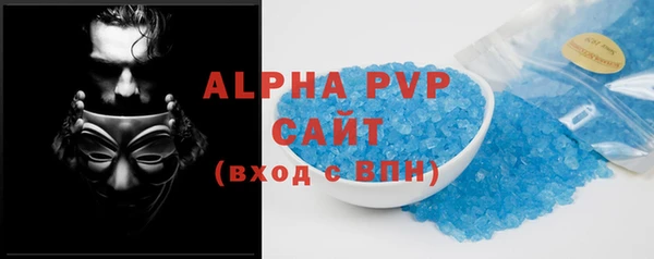 герыч Вяземский