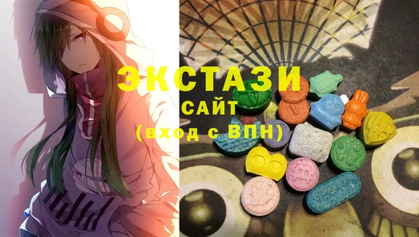герыч Вяземский