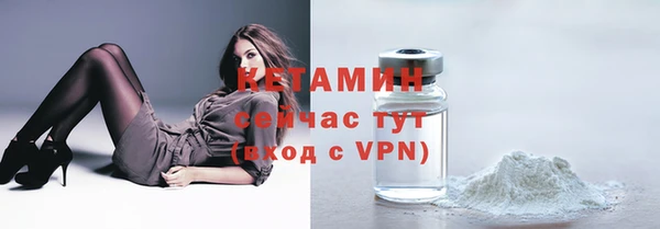 гашишное масло Вязники