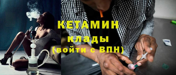 герыч Вяземский