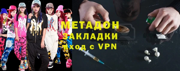 меф VHQ Болотное