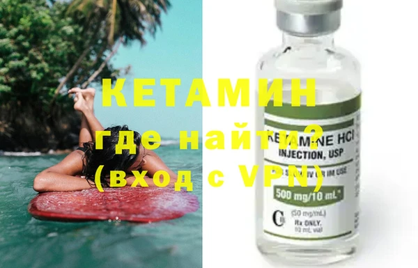 гашишное масло Вязники