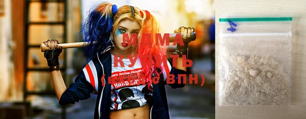 гашишное масло Вязники