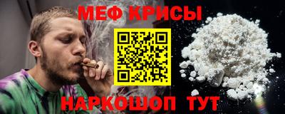 jwh Балашиха