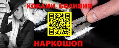 дурь Балаково