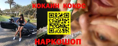 jwh Балашиха