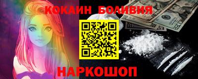 дурь Балаково