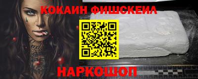 дурь Балаково