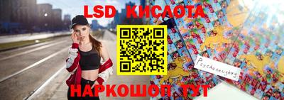 дурь Балаково