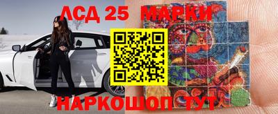 дурь Балаково