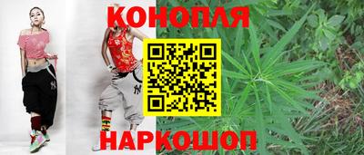 jwh Балашиха