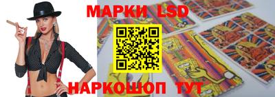 мет Абакан