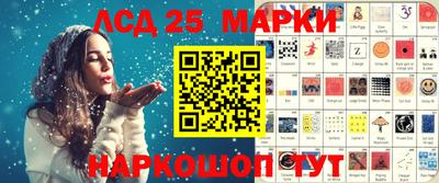 jwh Балашиха