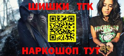 а пвп мука Волжский