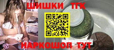 дурь Балаково
