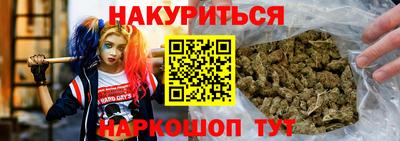 jwh Балашиха