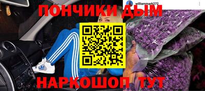 jwh Балашиха