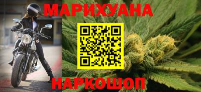 дурь Балаково