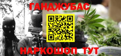 а пвп мука Волжский