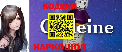 jwh Балашиха