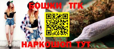 jwh Балашиха