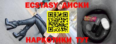 а пвп мука Волжский