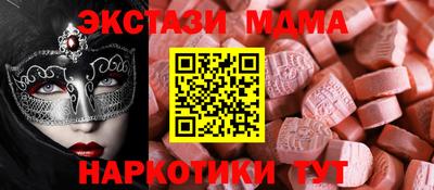 jwh Балашиха