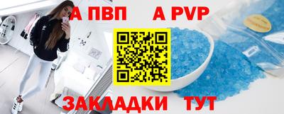 jwh Балашиха