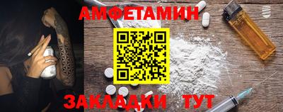 мдпв Азнакаево