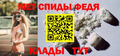 дурь Балаково