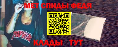 jwh Балашиха