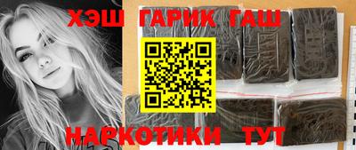 дурь Балаково