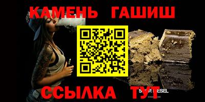 дурь Балаково