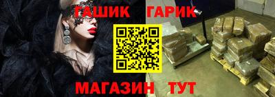 jwh Балашиха