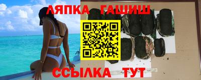 а пвп мука Волжский