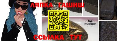 мефедрон VHQ Гагарин