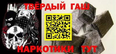 дурь Балаково