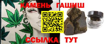 jwh Балашиха
