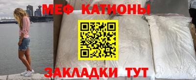 гашишное масло Балахна