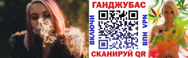 мориарти наркотические препараты  Горячий Ключ  Канабис OG Kush  hydra онион 